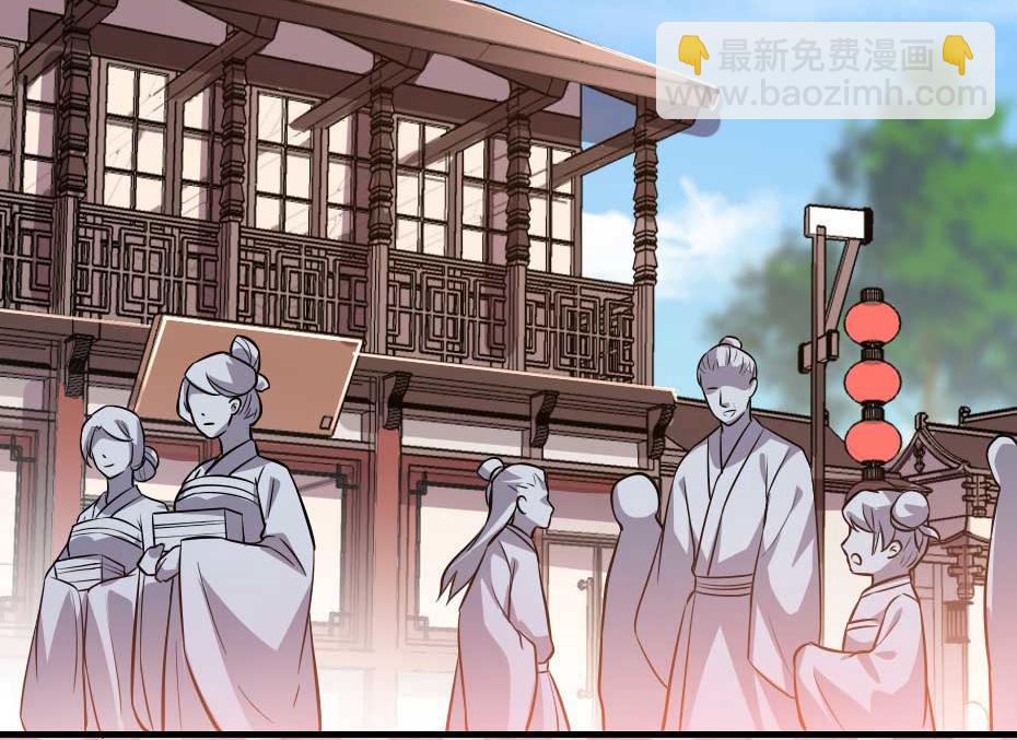 第52话 太子要成亲了？5