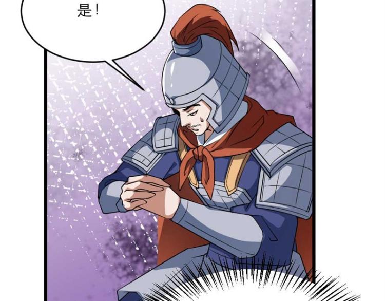 第31话 来，让我摸摸肚子~13