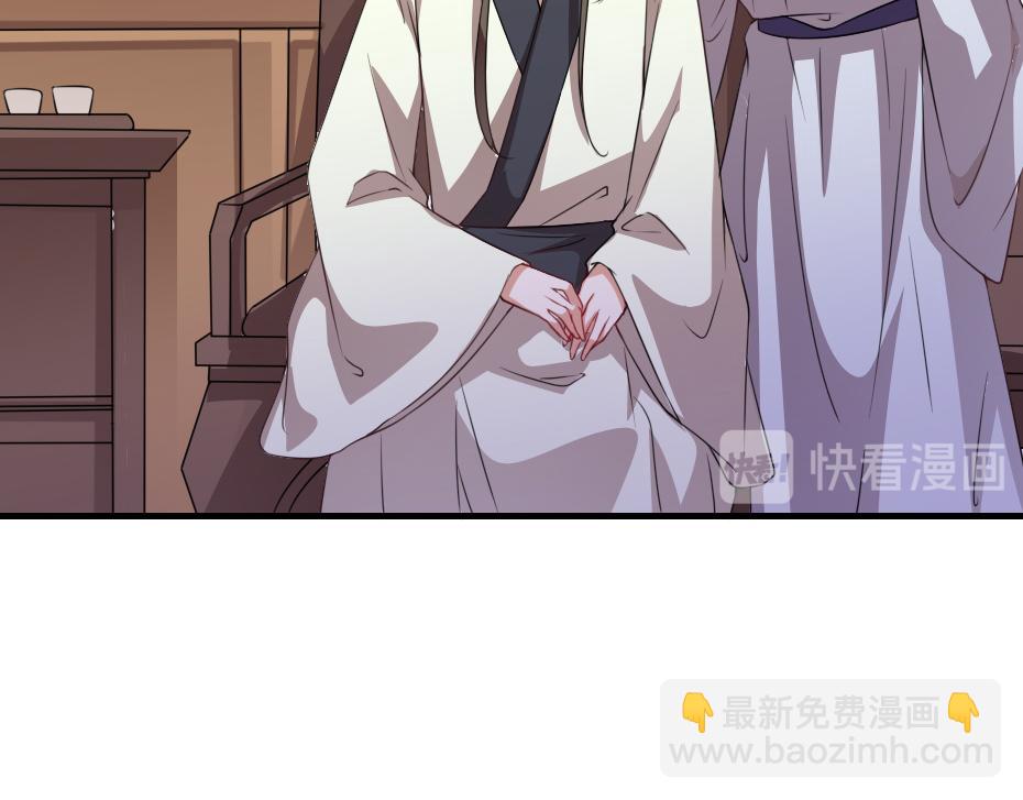 第46话 威胁12