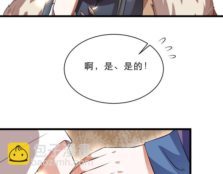 第14话 我允诺过她下辈子安生21