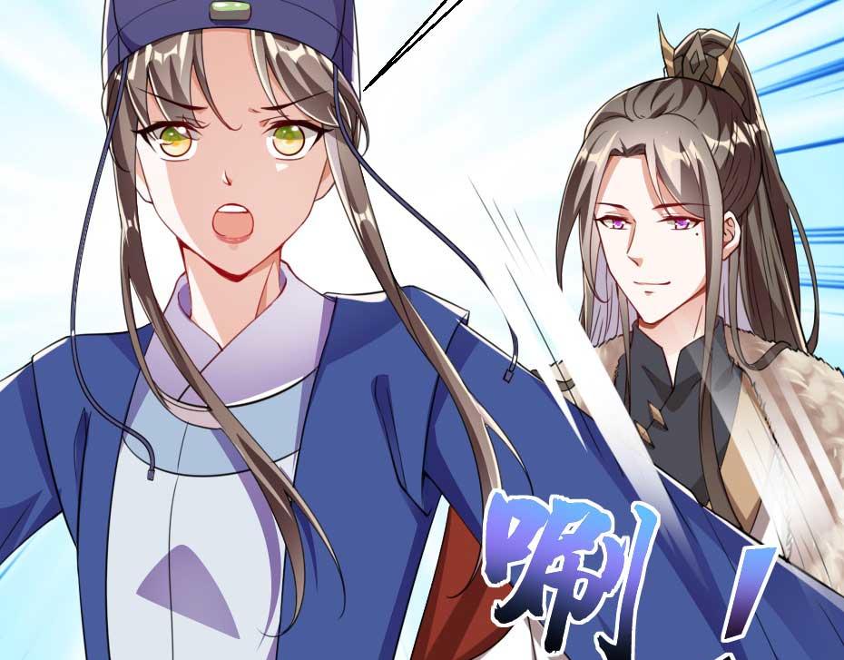 第55话 不许和我抢殿下！80