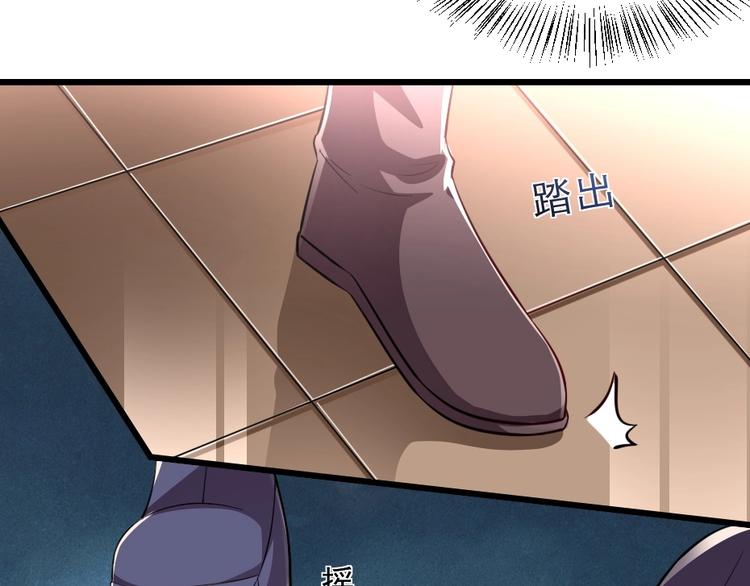 第9话 在太子殿内守夜54