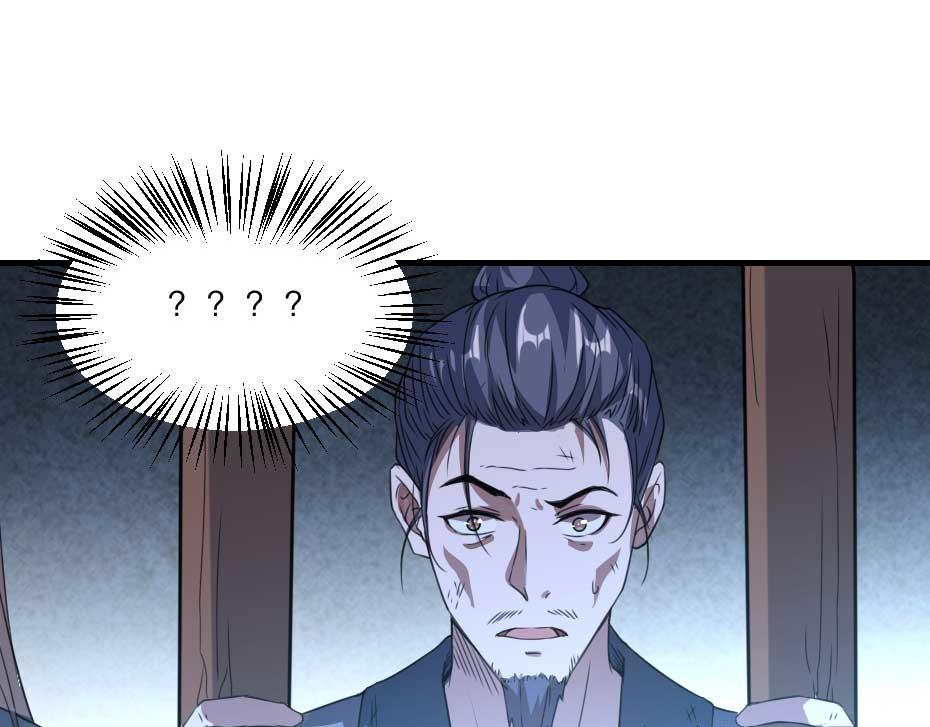 第61话 小贝的手段50