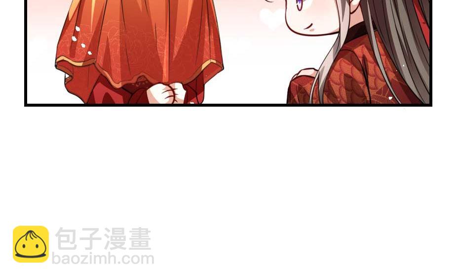 最终话 成婚65