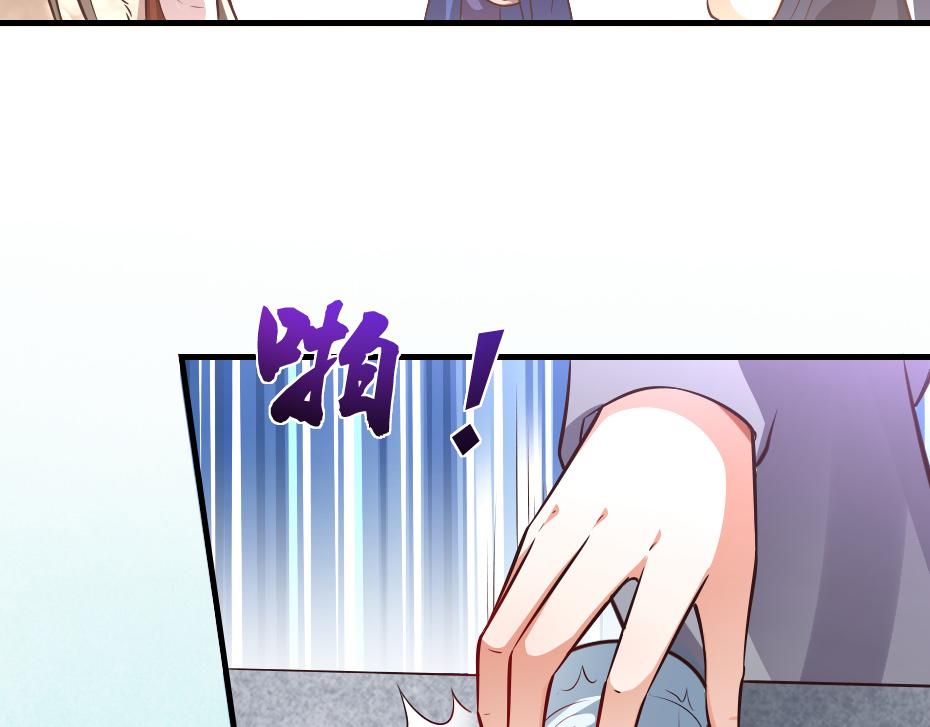 第46话 威胁63