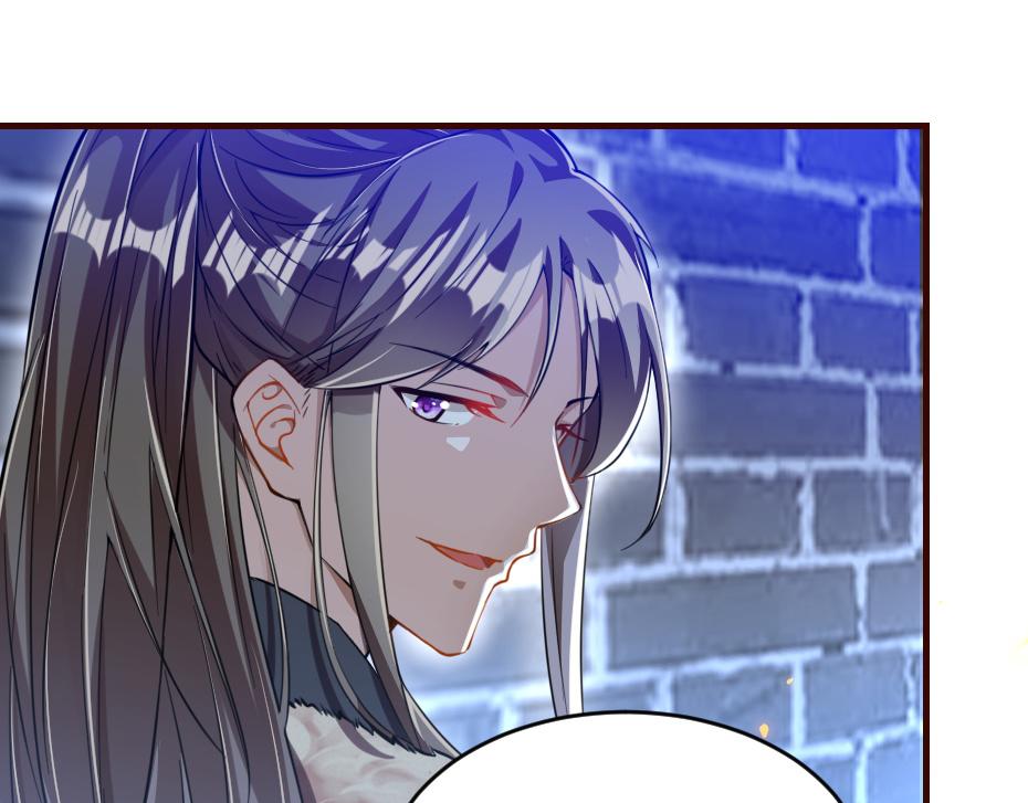 第43话 原来是为了我……44