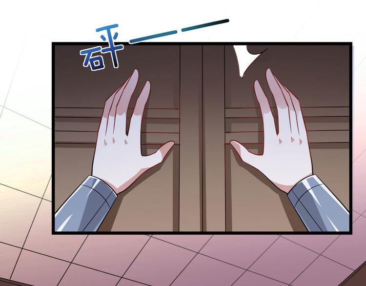 第18话 我要陪着你62