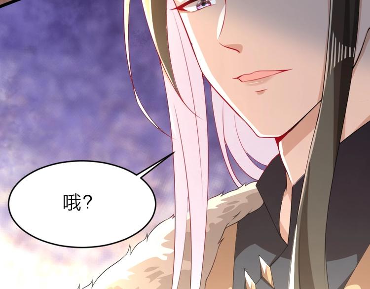 第6话 狱友是神秘红发男子？81