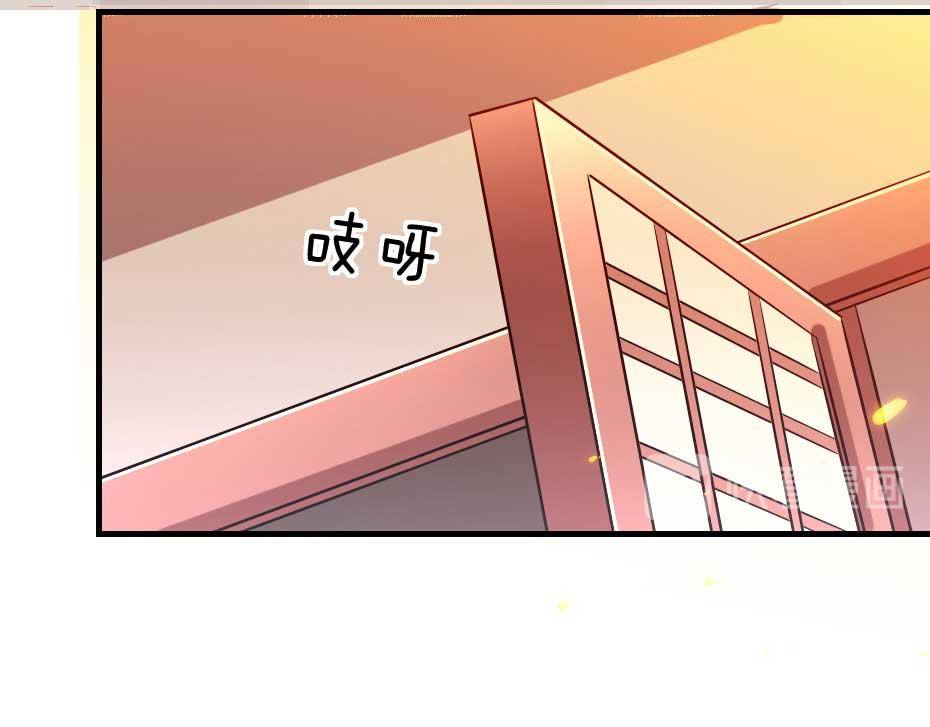 第53话 不劳太子殿下费心29