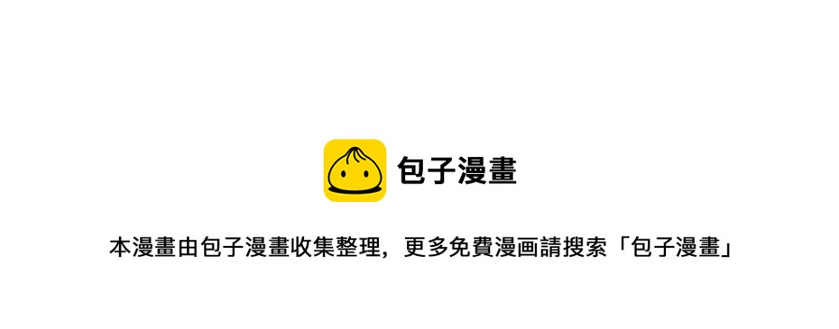 第69话 皇上驾崩69