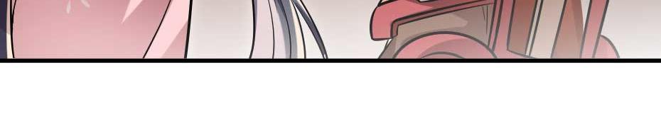 第68话 无需锦上添花41
