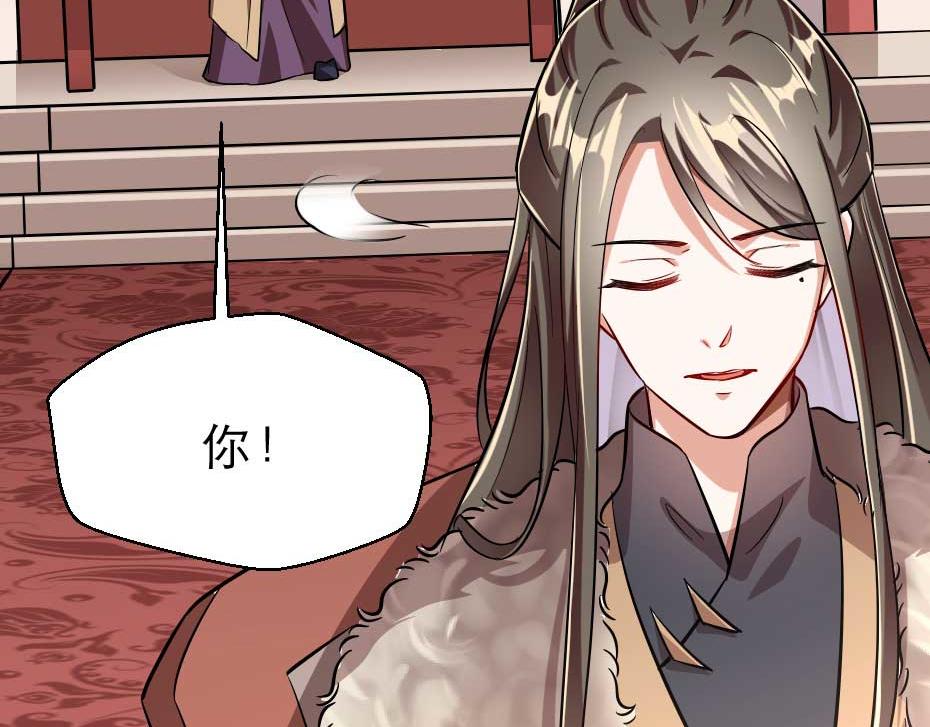 第51话 没有人可以抢走你52