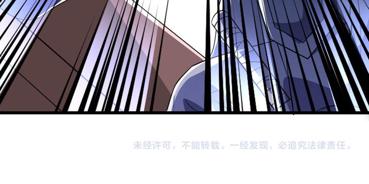 第18话 我要陪着你73
