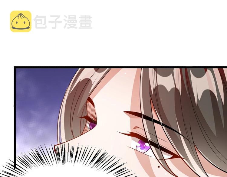 第15话 趁梦的亲吻79