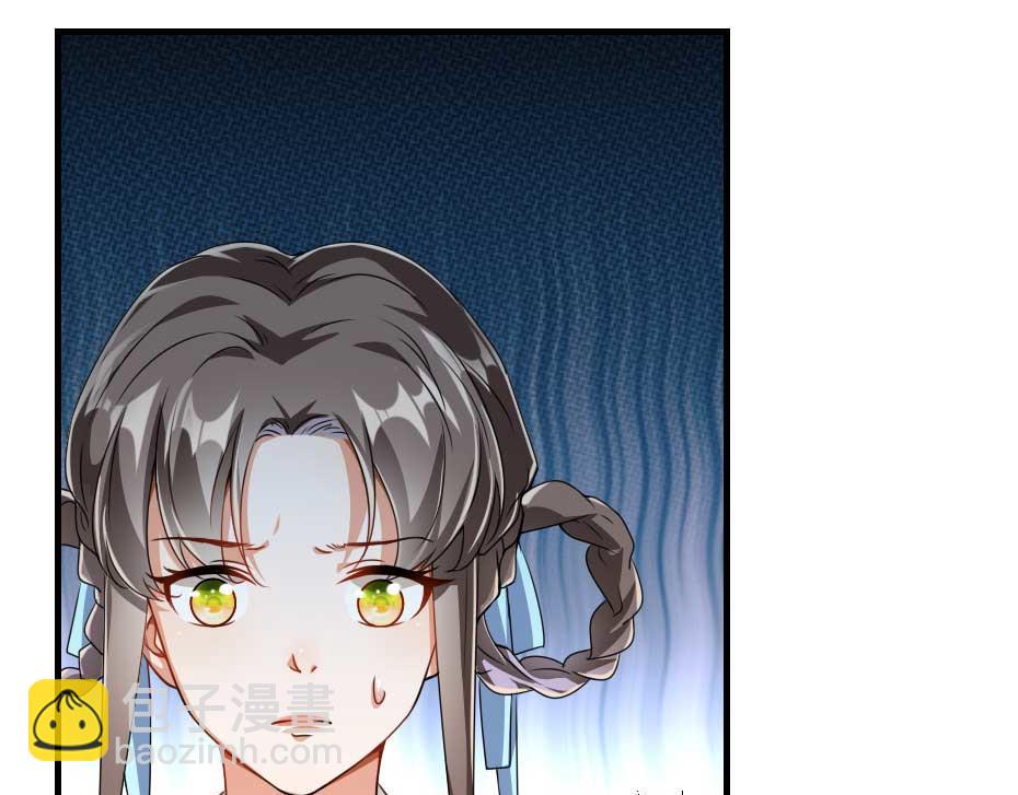 第68话 无需锦上添花28