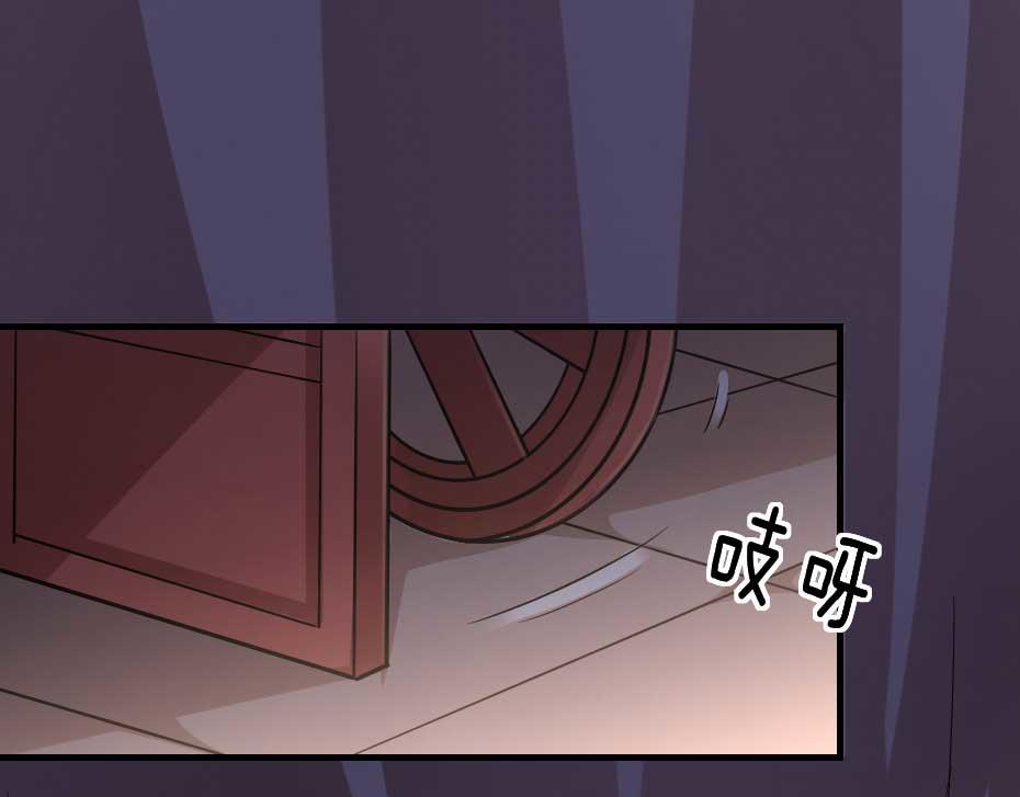 第66话 你在教本宫做事？51