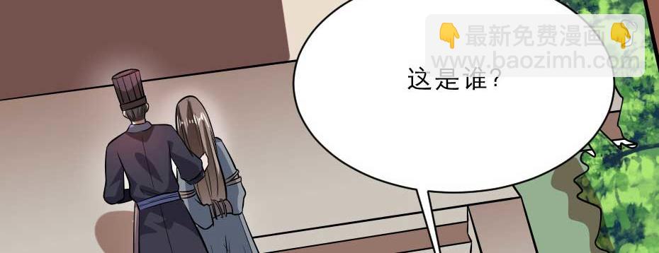 第60话 判决问斩72