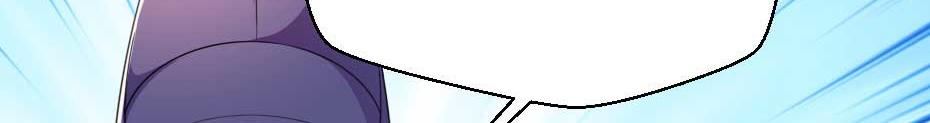 第55话 不许和我抢殿下！79