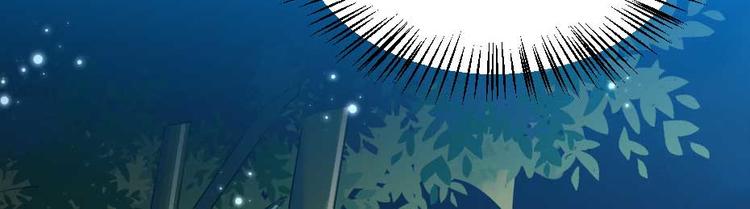 第20话 小贝生气了16