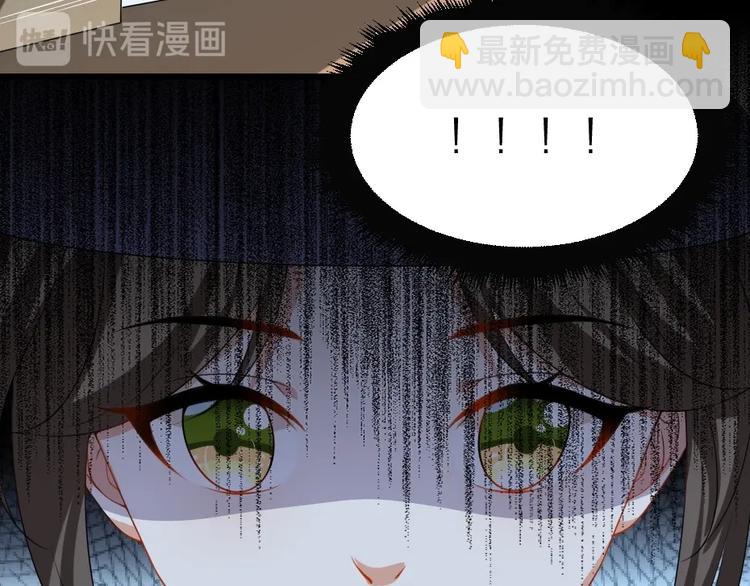 第8话 我真的能相信你吗？14