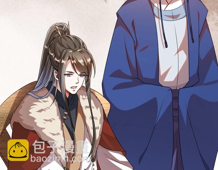 第14话 我允诺过她下辈子安生48