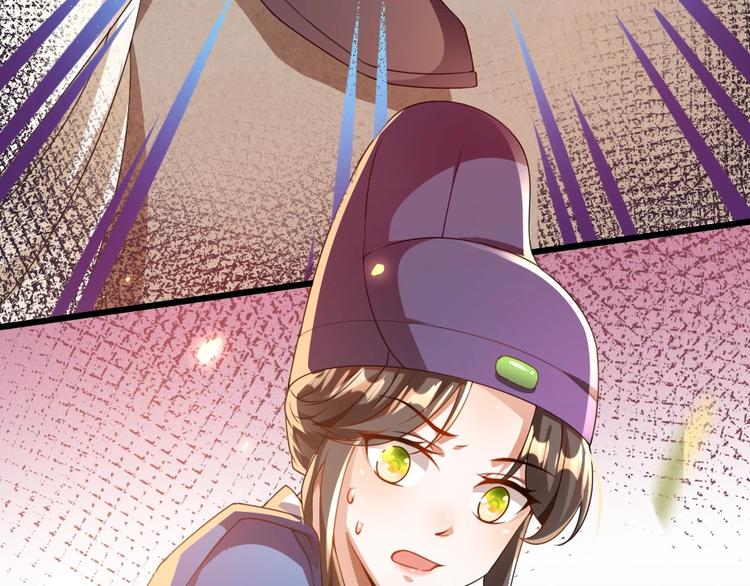 第11话 被谁欺负了？32