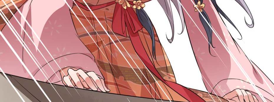 第57话 殿下为我洗脚？47