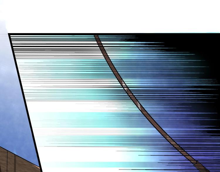 第5话 她的回击和他的震怒4