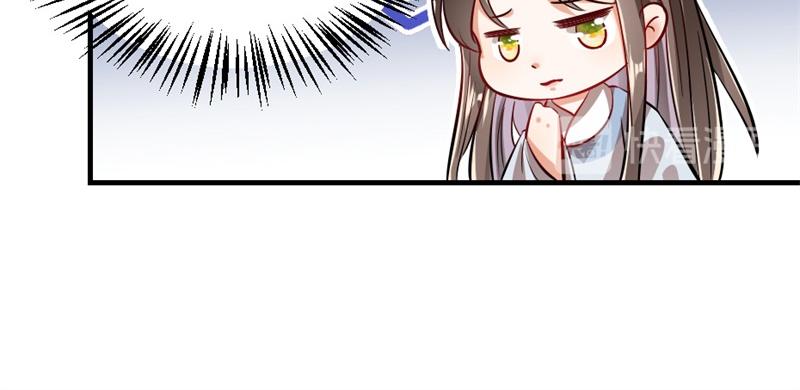第41话 我信你30