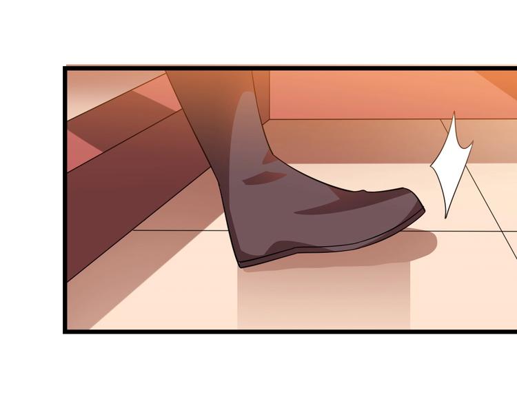 第13话 放肆！谁给你的胆子？78