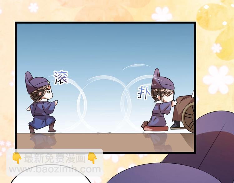 第14话 我允诺过她下辈子安生57