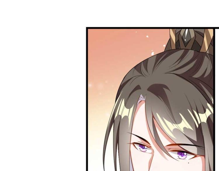 第33话 本宫的小贝子有大能耐21