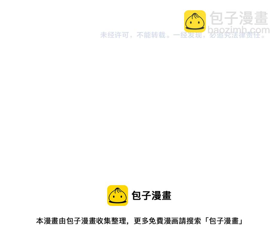 第54话 没人比殿下好看64