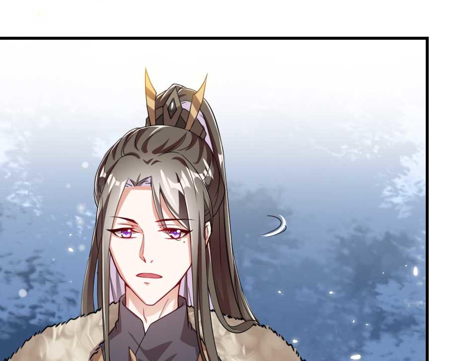 第57话 殿下为我洗脚？12