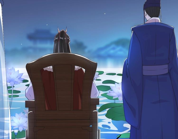 第4话 我会重新回到他身边！69