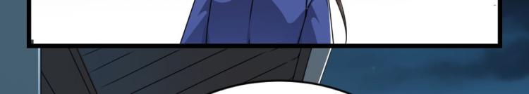 第27话 她受伤了？7