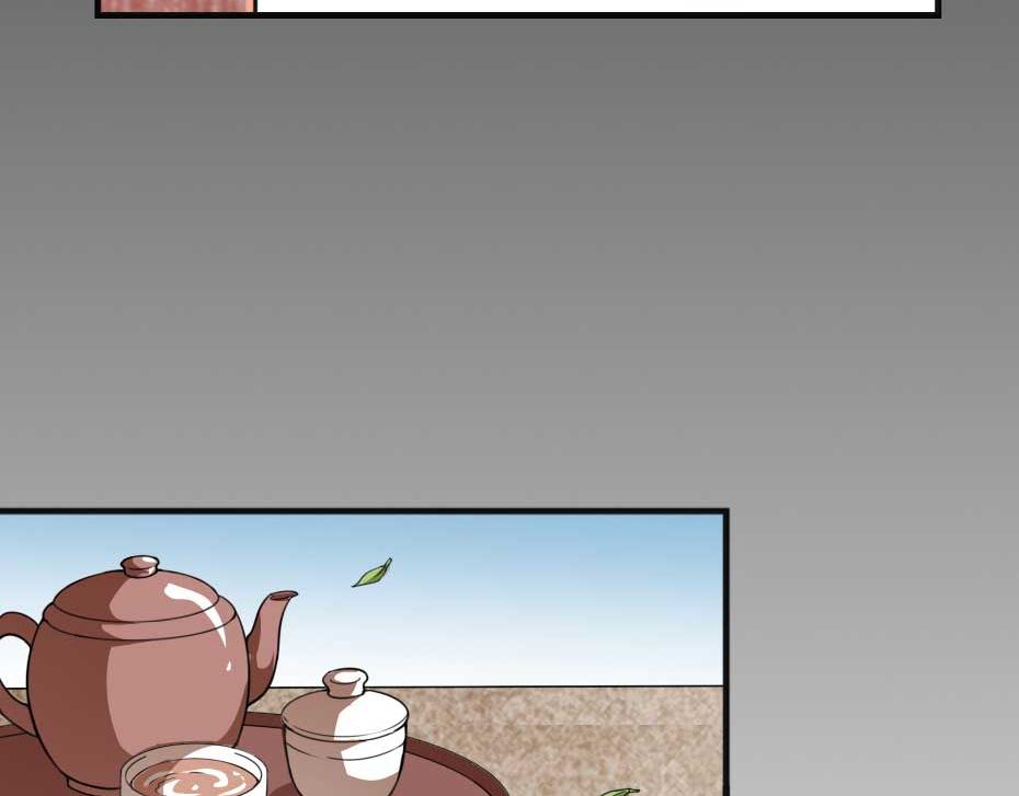 第70话 新皇登基51