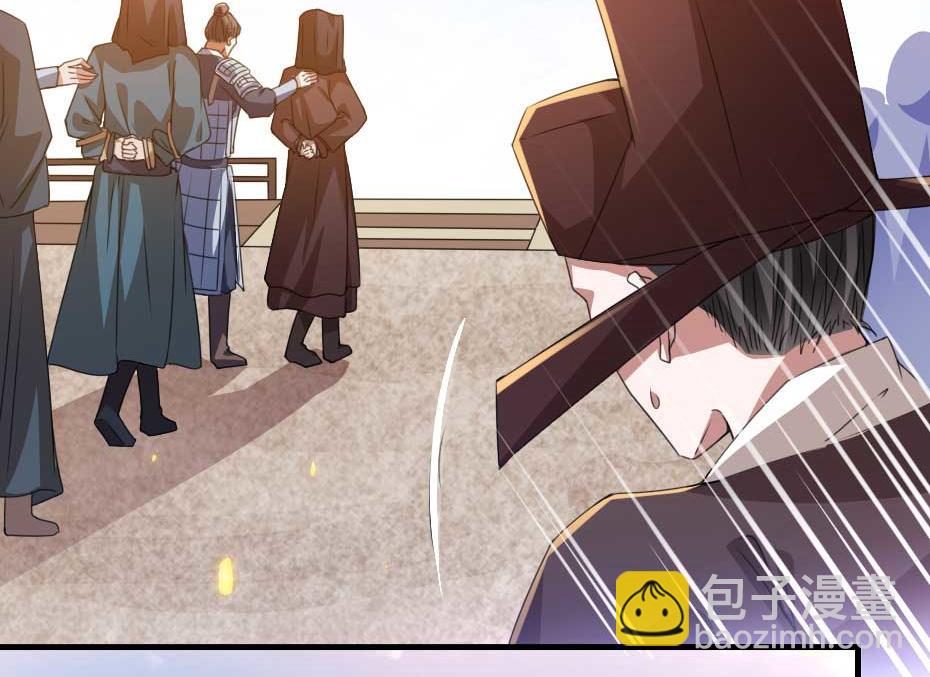 第62话 赶赴刑场49