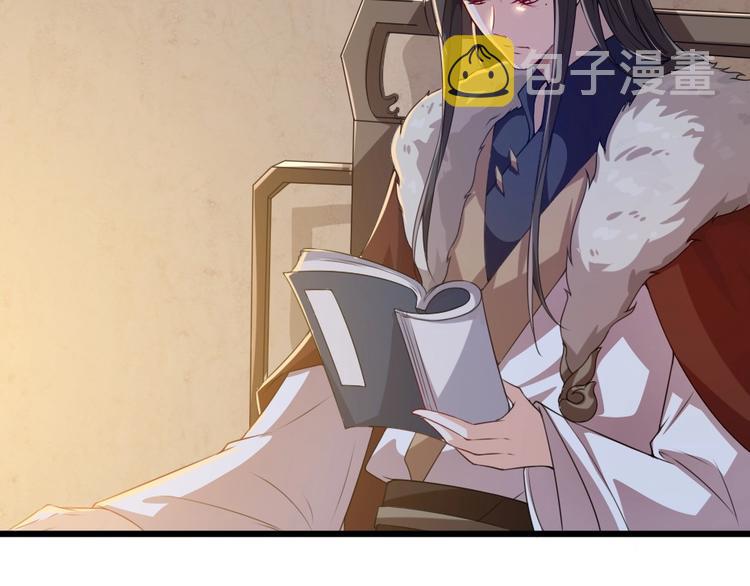 第5话 她的回击和他的震怒49