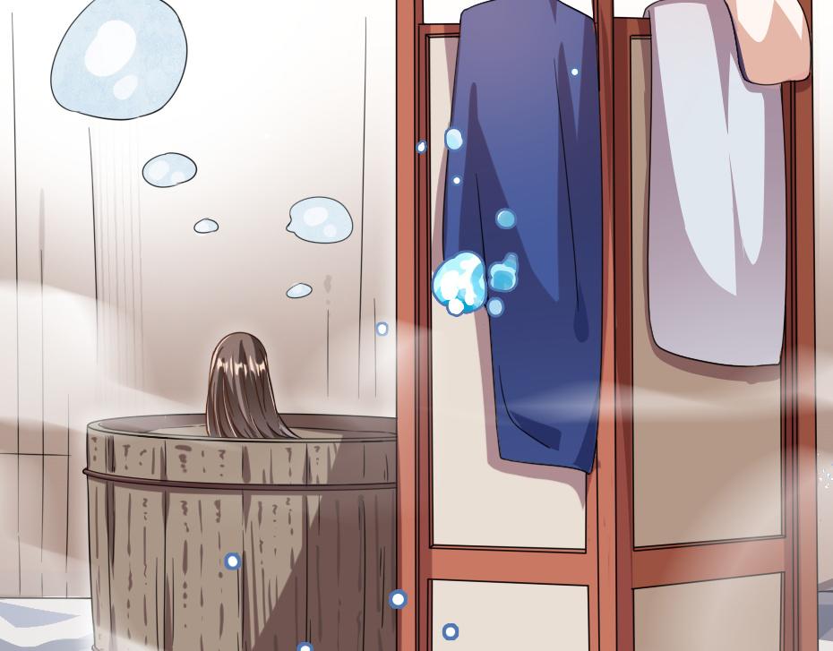 第38话 殿下撞见我沐浴？90