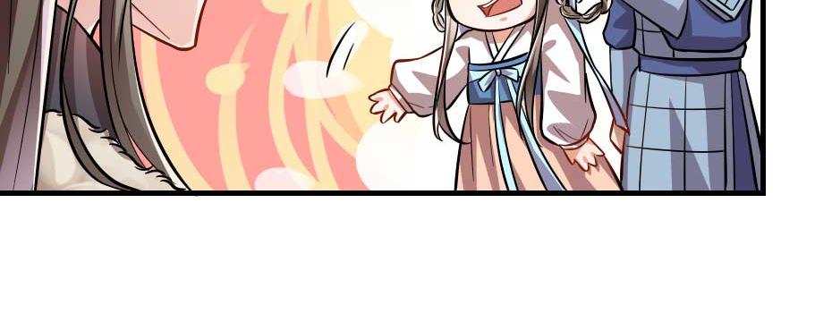 第68话 无需锦上添花53