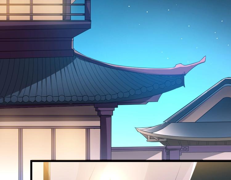 第5话 她的回击和他的震怒47