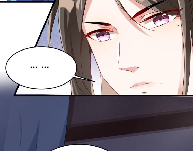 第8话 我真的能相信你吗？47