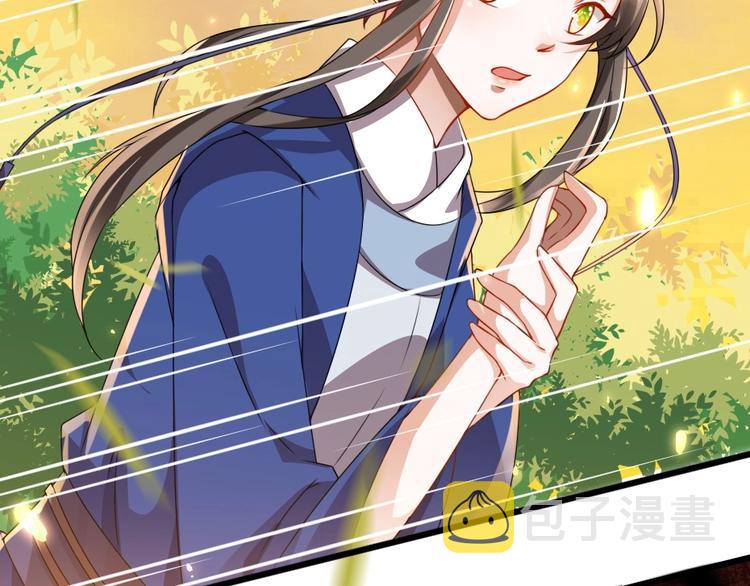 第11话 被谁欺负了？24