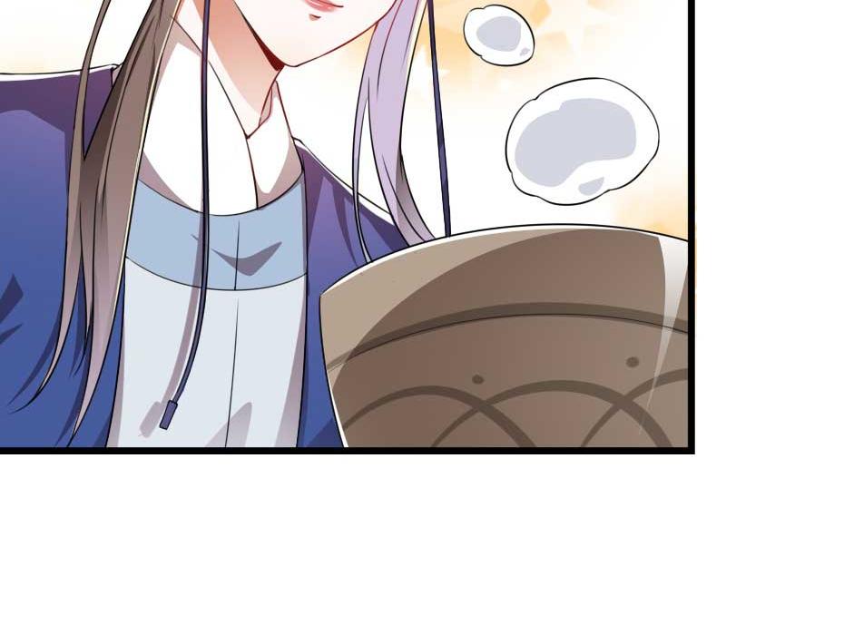 第36话 殿下下面给我吃？55