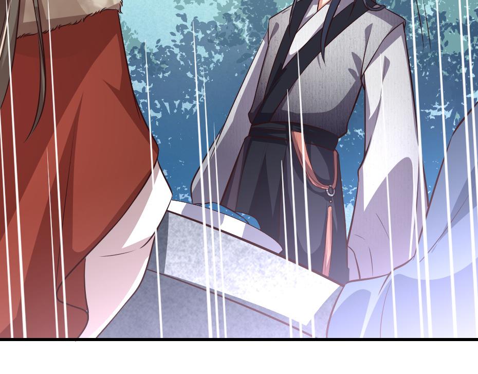 第46话 威胁66