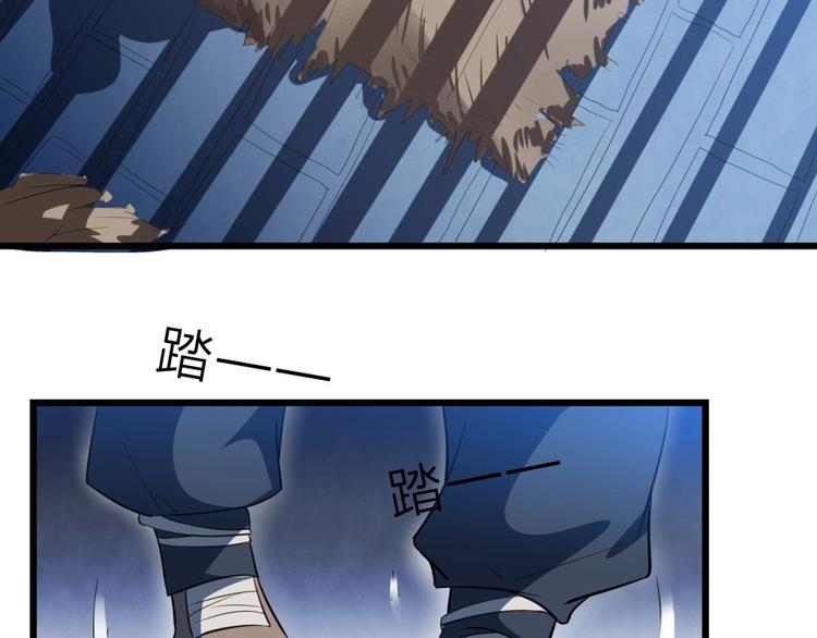 第4话 我会重新回到他身边！35