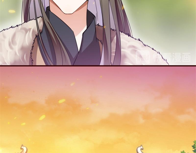 第41话 我信你55