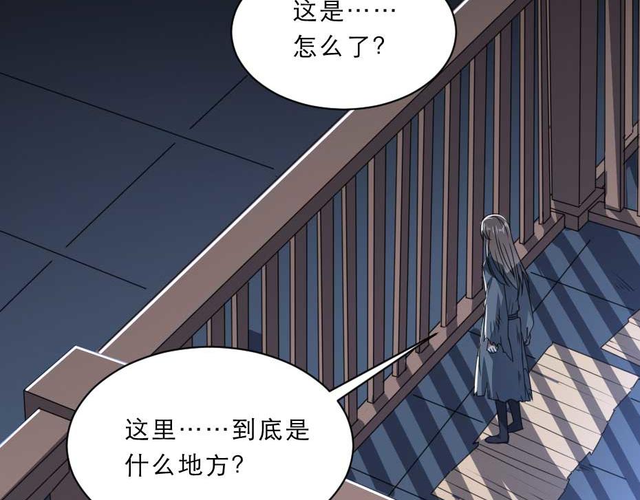 第60话 判决问斩5