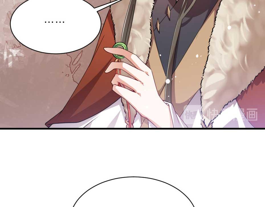 第61话 小贝的手段65